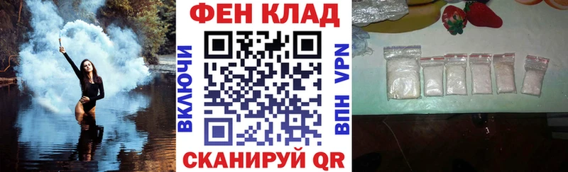 АМФЕТАМИН 98%  omg как войти  Горячеводский 