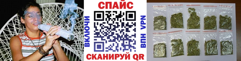цены   Горячеводский  MEGA   БУТИРАТ оксибутират 