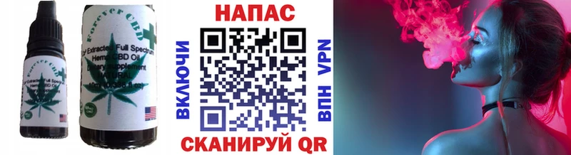 Canna-Cookies конопля  darknet телеграм  Горячеводский 