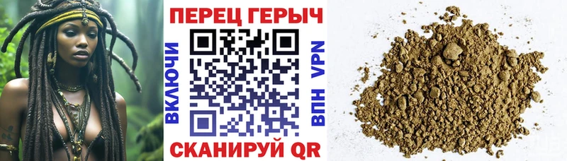 MEGA онион Горячеводский Героин афганец