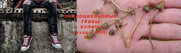 амфетамин Верхний Тагил