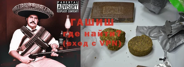 дурь Верея