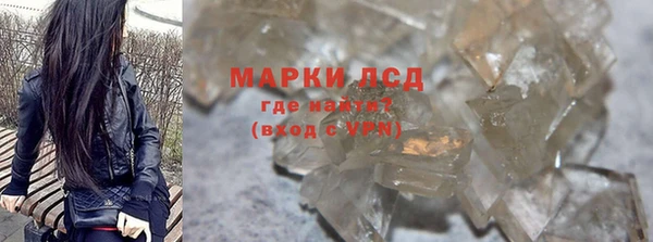 дурь Верея