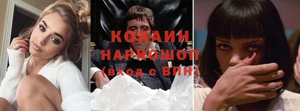 дурь Верея
