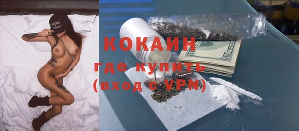прущие грибы Верхнеуральск
