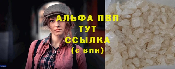 дурь Верея