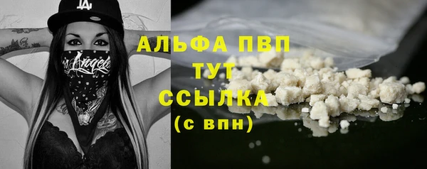 дурь Верея