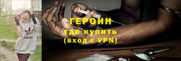 прущие грибы Верхнеуральск