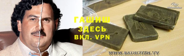 амфетамин Верхний Тагил