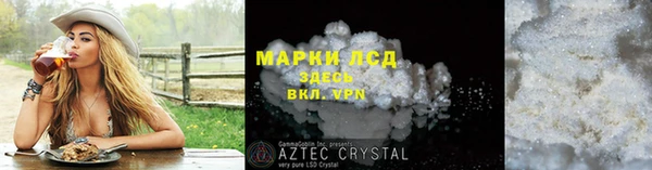 дурь Верея