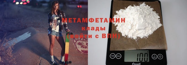 дурь Верея
