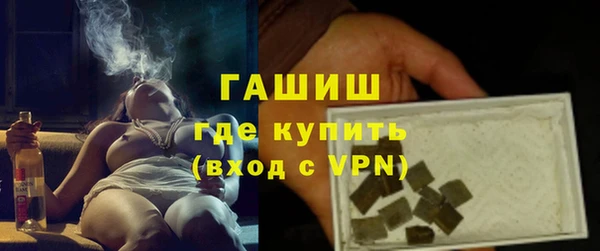 прущие грибы Верхнеуральск