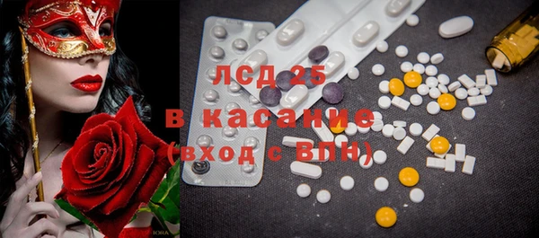 дурь Верея
