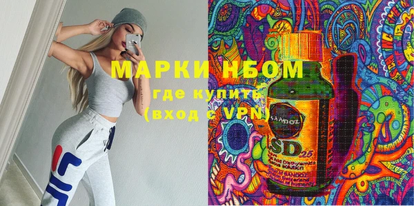 амфетамин Верхний Тагил