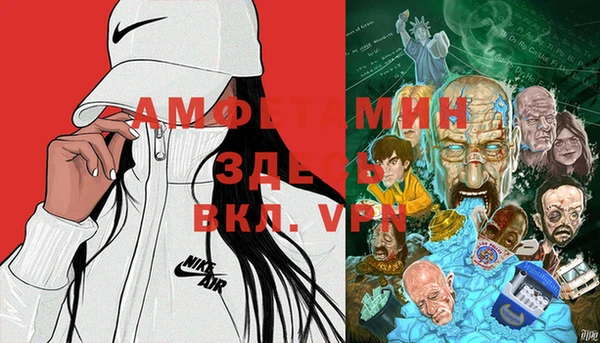 дурь Верея