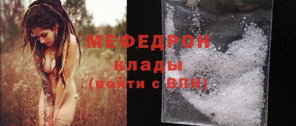 амфетамин Верхний Тагил