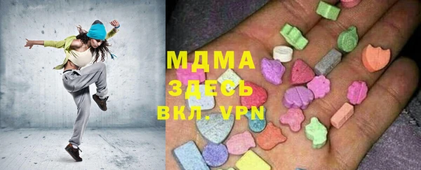 дурь Верея