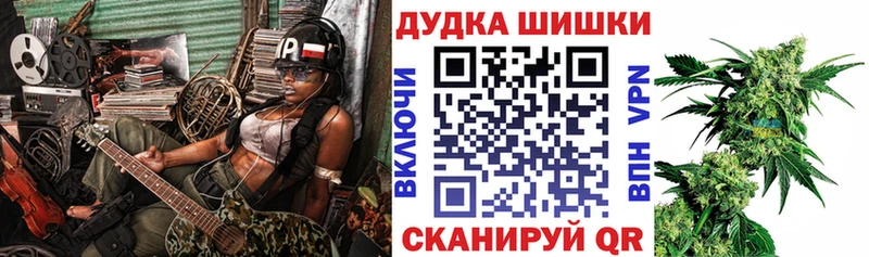 Канабис индика  Горячеводский 